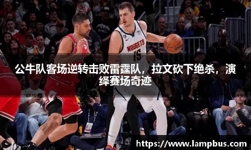 华体会hth首页