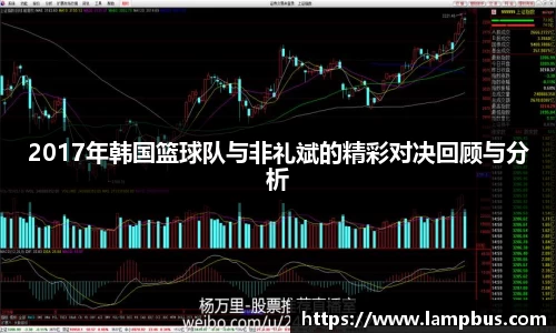 华体会hth体育中国