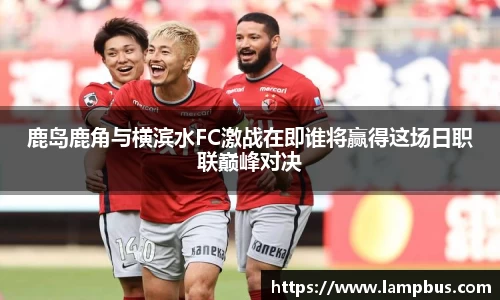 华体会hth体育登录