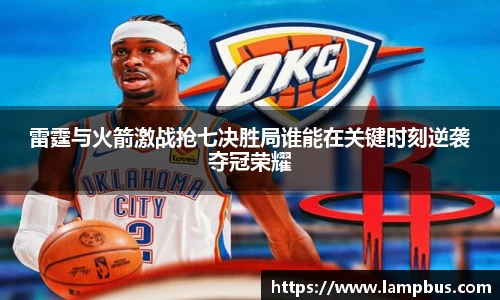 华体育hth官网登录
