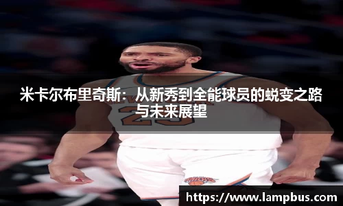 华体会hth体育登录