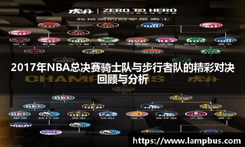 华体育hth官网登录