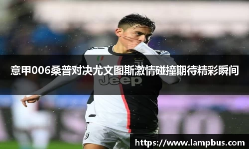 华体会hth首页