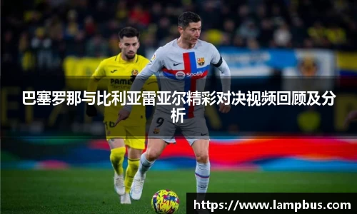 华体会hth首页