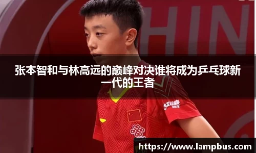 华体会hth首页