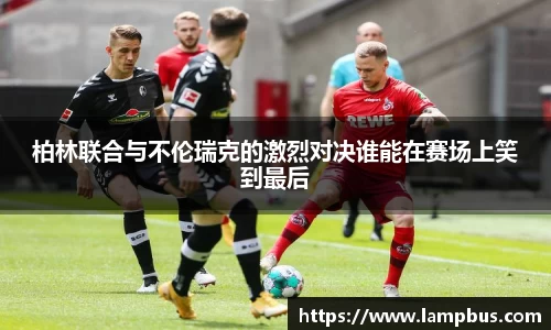华体育hth官网登录