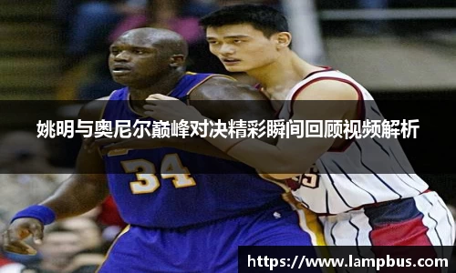 华体会hth首页