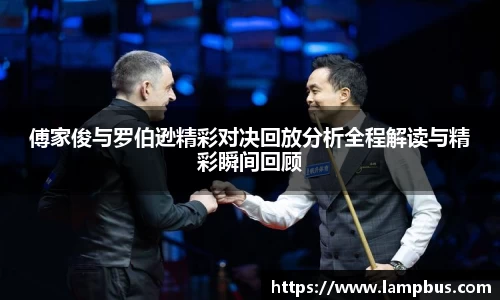 华体会hth体育登录