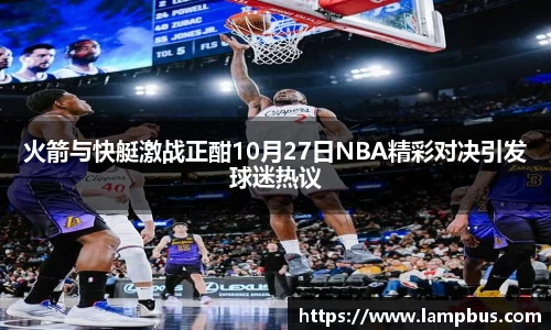 华体会hth体育登录