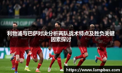 华体会hth体育中国
