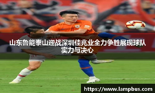 华体会hth首页