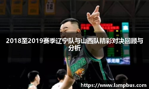 华体会hth体育登录