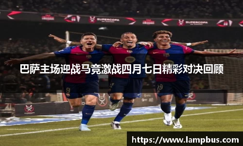 华体会hth体育登录