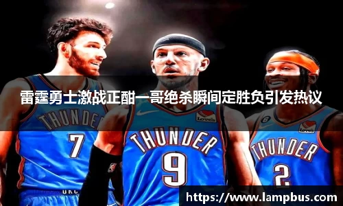 华体育hth官网登录