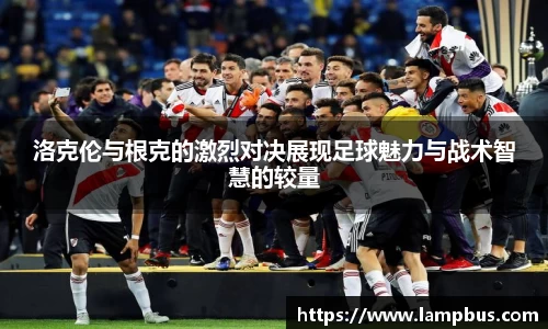 华体会hth首页