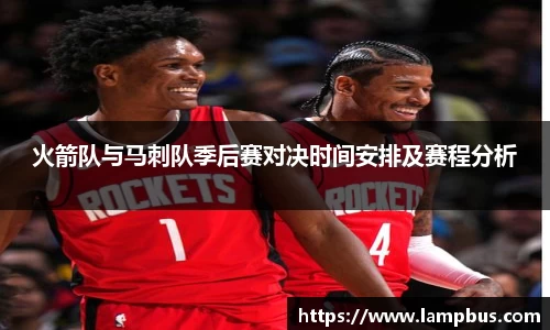 华体会hth首页