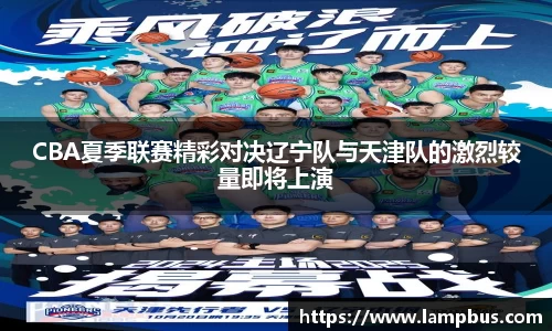 华体会hth体育中国