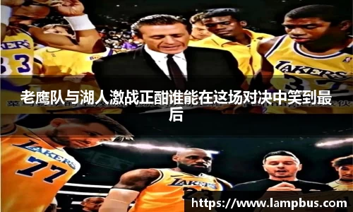 华体育hth官网登录