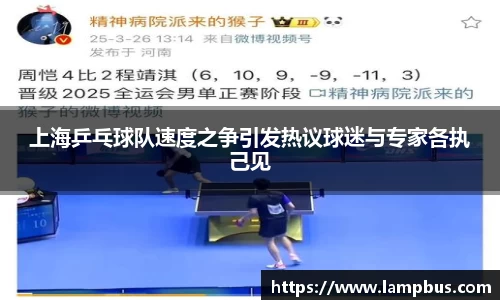 华体会hth首页