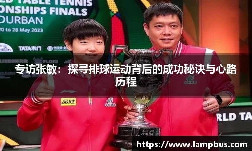 华体会hth体育登录