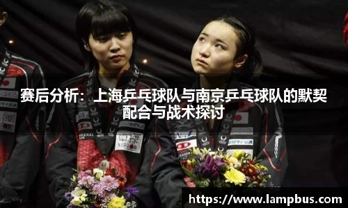 华体会hth首页