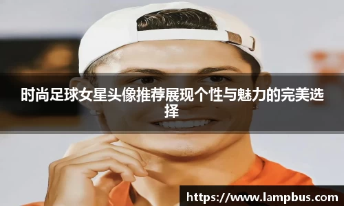 华体会hth体育中国
