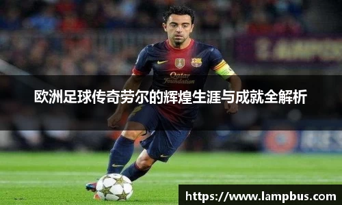 华体育hth官网登录