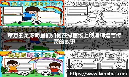 华体会hth体育登录