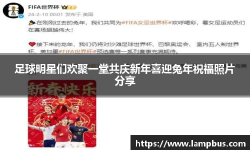 华体会hth首页