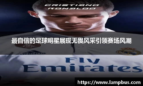 华体育hth官网登录