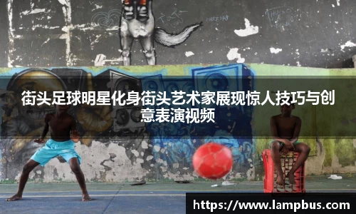 华体育hth官网登录