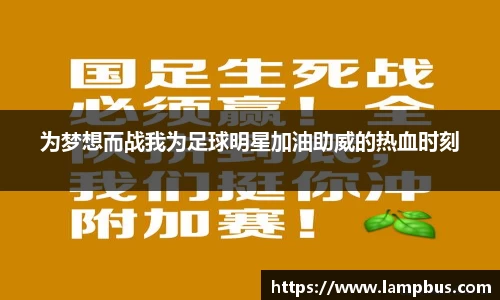 华体会hth体育登录