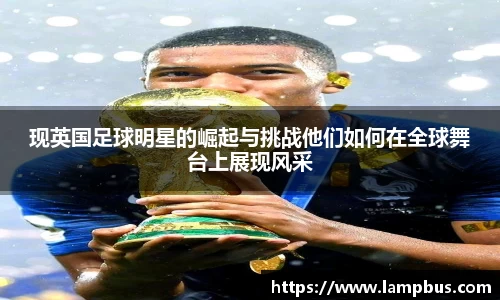 华体会hth体育中国