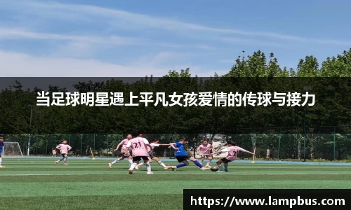 华体育hth官网登录