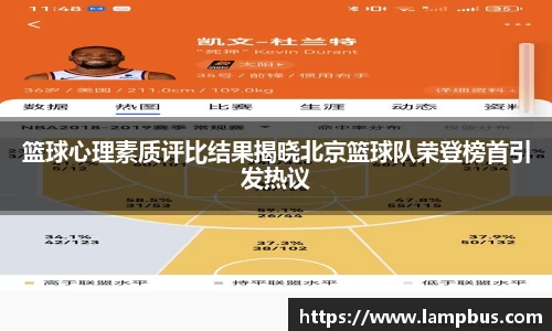 华体育hth官网登录