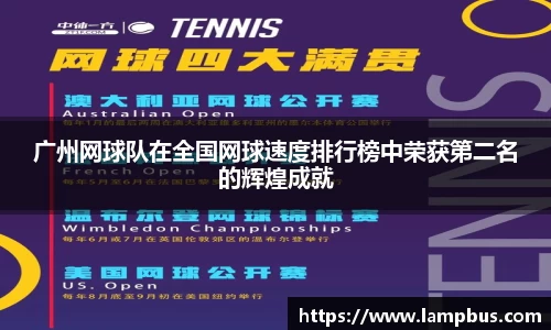 华体会hth体育中国