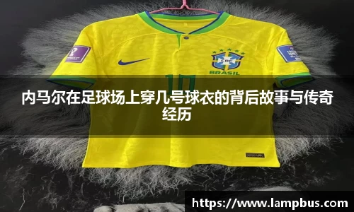 华体会hth体育中国