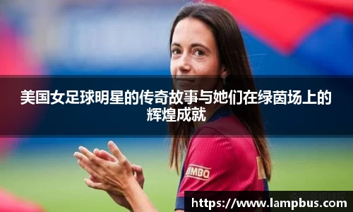 华体育hth官网登录