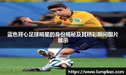 华体会hth体育登录