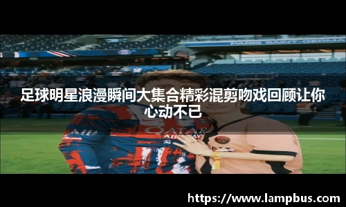 华体会hth体育中国