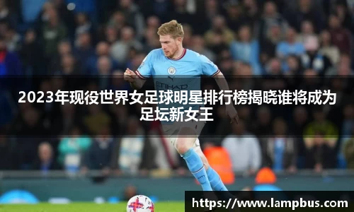 华体育hth官网登录